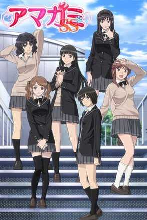 Amagami SS - TV Series