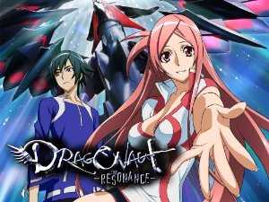 Dragonaut: The Resonance