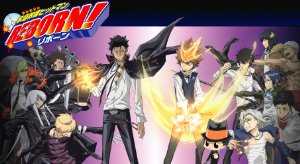 Reborn! - HULU plus