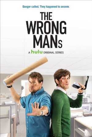 The Wrong Mans - HULU plus