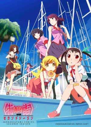 Monogatari Series Second Season - TV Series