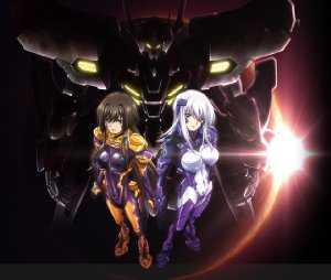 Muv Luv Alternative: Total Eclipse