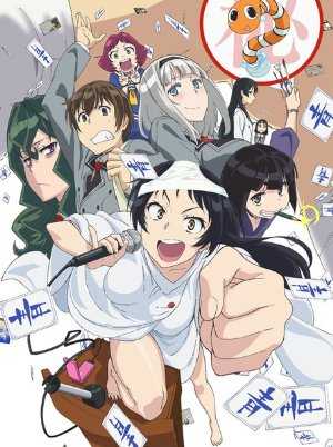 Shimoneta: A Boring World Where the Concept of Dirty Jokes Doesn