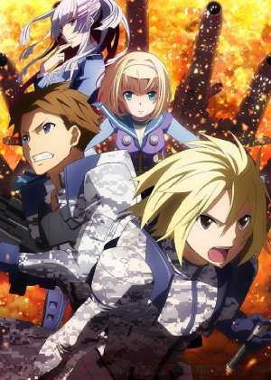 Heavy Object - TV Series