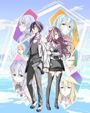 The Asterisk War - HULU plus