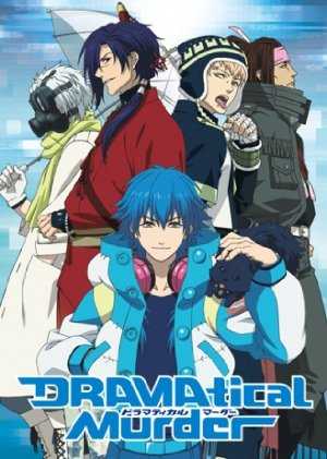 DRAMAtical Murder - TV Series