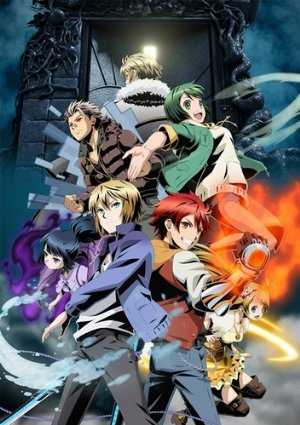 Divine Gate - HULU plus