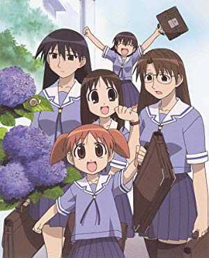 Azumanga Daioh