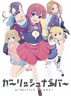 Girlish Number - hulu plus