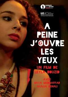 As I Open My Eyes - film struck