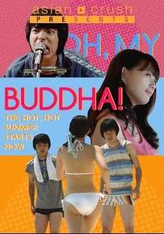 Oh, My Buddha! - tubi tv