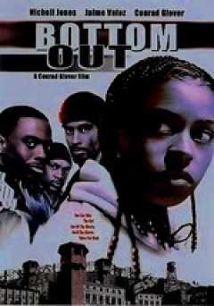 Bottom Out