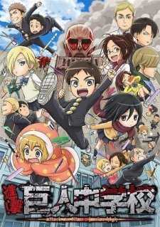 Attack on Titan: Junior High - hulu plus