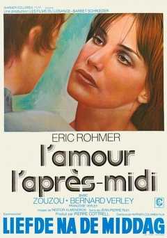 Love in the Afternoon - film struck