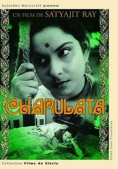 Charulata - film struck