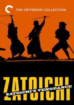 Zatoichi: Vol. 13: Zatoichis Vengeance - Movie