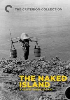 The Naked Island