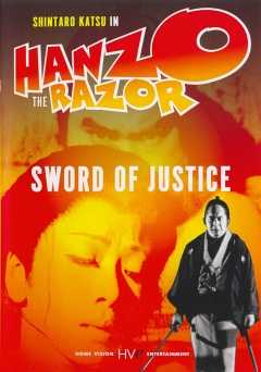 Hanzo the Razor: Sword of Justice