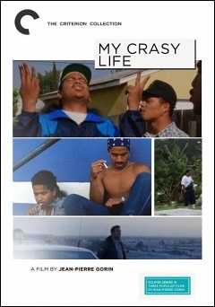 My Crasy Life - film struck