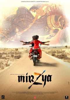 Mirzya - Movie