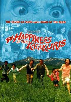 The Happiness of the Katakuris