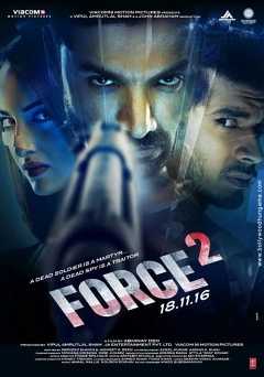 Force 2 - Movie