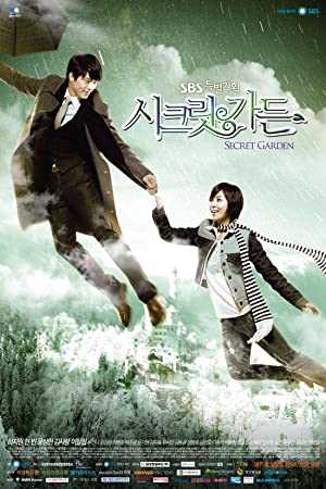 Secret Garden - HULU plus