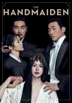 The Handmaiden - amazon prime