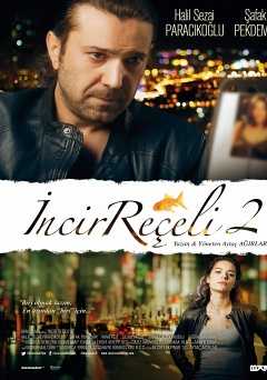 Incir Receli 2
