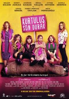 Kurtulus Son Durak - Movie