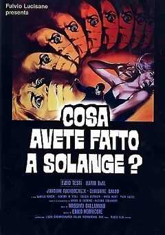 What Have You Done to Solange? - amazon prime
