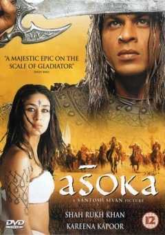 Asoka - netflix