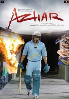 Azhar - netflix