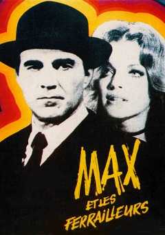 Max and the Junkmen - film struck