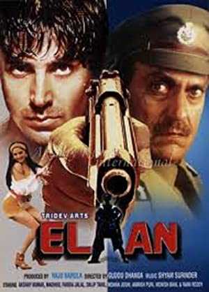 Elaan - Movie