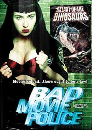 Bad Movie Police Case #3: Humanoids from Atlantis - amazon prime