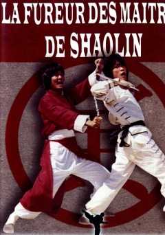 Masters of Tiger Crane