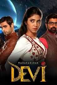 Maharakshak Devi - netflix