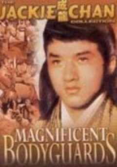 Magnificent Bodyguards - amazon prime