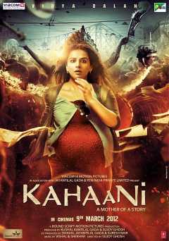 Kahaani - netflix