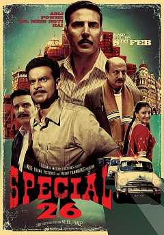 Special 26 - netflix