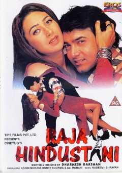 Raja Hindustani - Movie