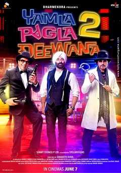 Yamla Pagla Deewana 2