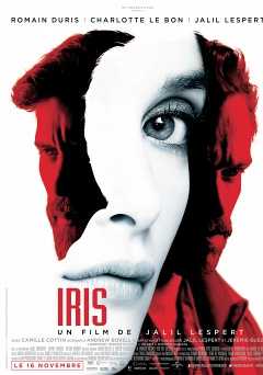 In the Shadow of Iris - netflix