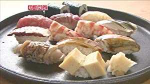 Japanese Style Originator