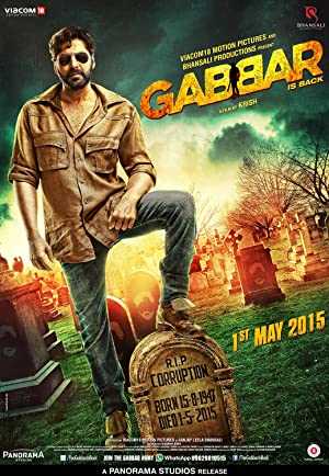 Gabbar Is Back - netflix