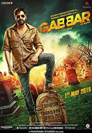 Gabbar Is Back