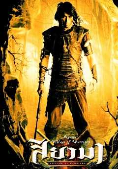 Siyama: Village of Warriors