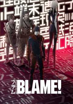 Blame! - Movie