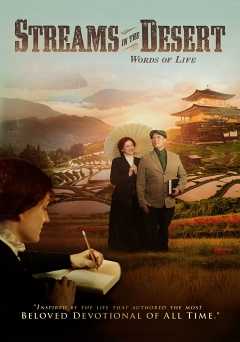 Streams In the Desert: Words of Life - amazon prime